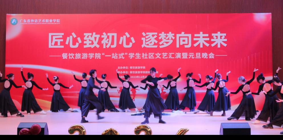 学生On call街舞社《blackswan》 学生On call街舞社《blackswan》