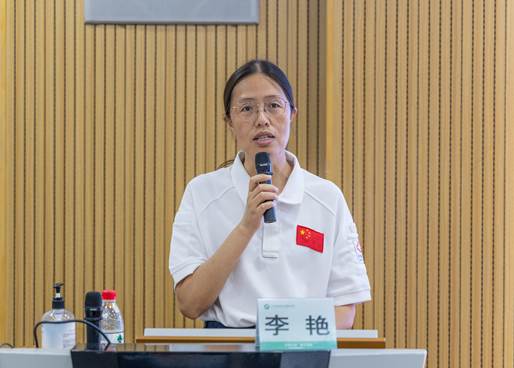 广东省疾病预防控制中心副主任李艳讲话