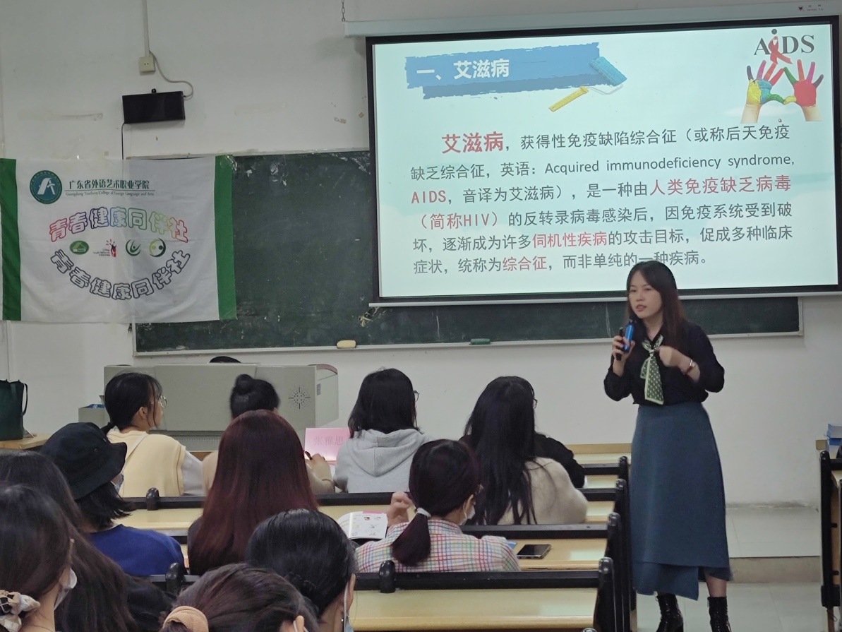 说明: D:\1.心理咨询中心工作\25.青春健康教育\1.青春健康同伴社\2021年巡演\2021级新生健康教育\校内巡讲 5123导航通五湖燕岭校区\校内巡讲+5123导航通五湖燕岭校区\微信图片_20211121103018.jpg