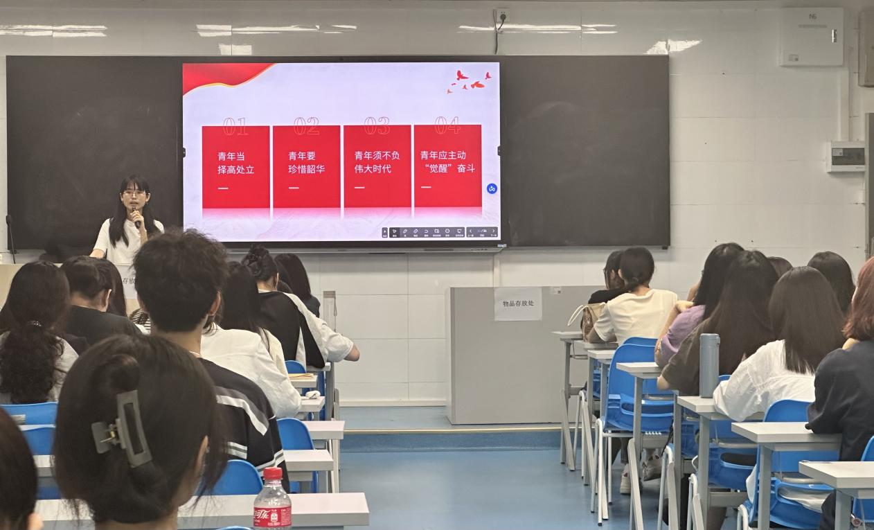 图:雷慧授课