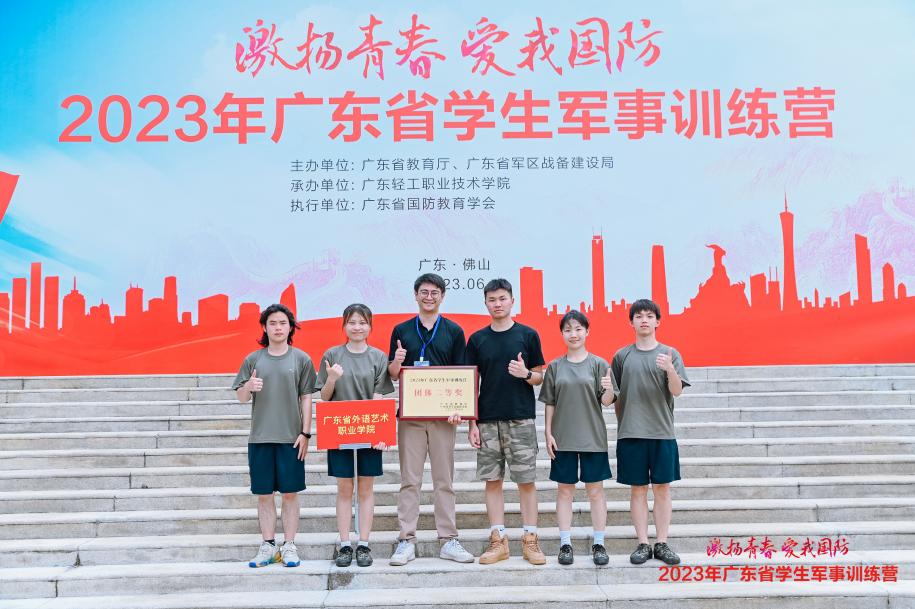 147468eb9d314a50aee453cad27d758 147468eb9d314a50aee453cad27d758